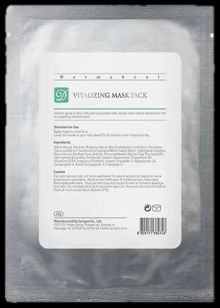 Dermaheal Vitalizing Mask Pack 22g